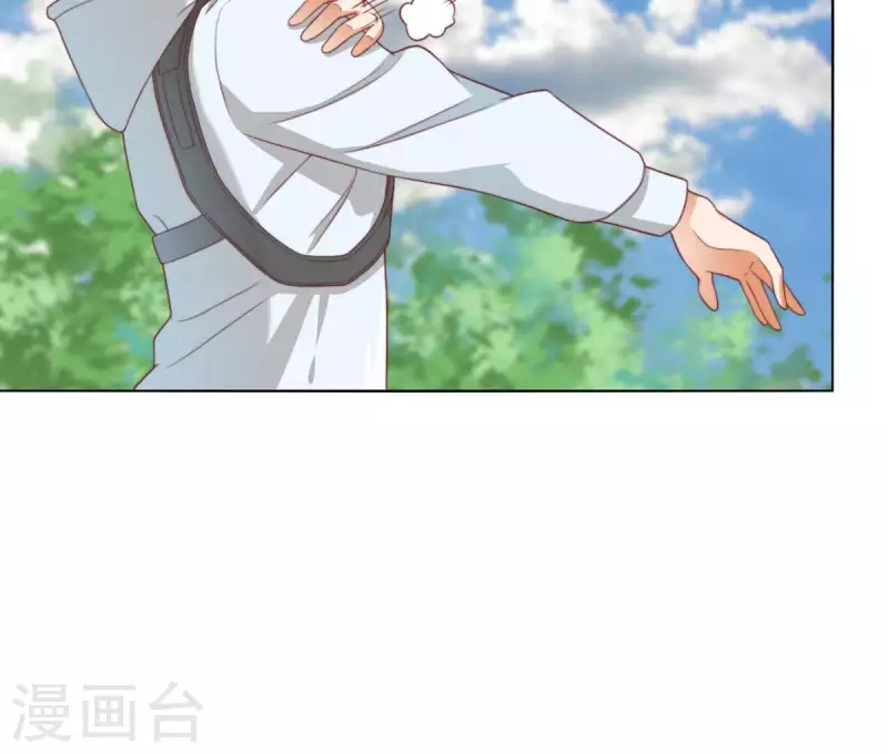 贫王韩漫全集-第298话 妈妈无删减无遮挡章节图片 