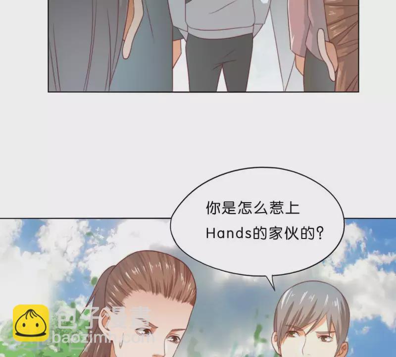 贫王韩漫全集-第298话 妈妈无删减无遮挡章节图片 
