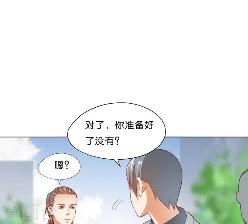 贫王韩漫全集-第298话 妈妈无删减无遮挡章节图片 