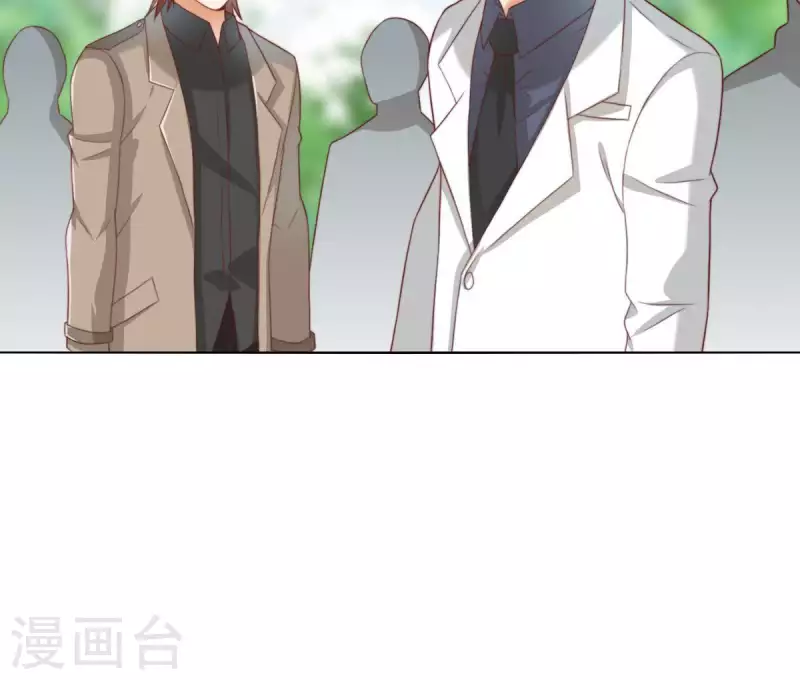 贫王韩漫全集-第298话 妈妈无删减无遮挡章节图片 