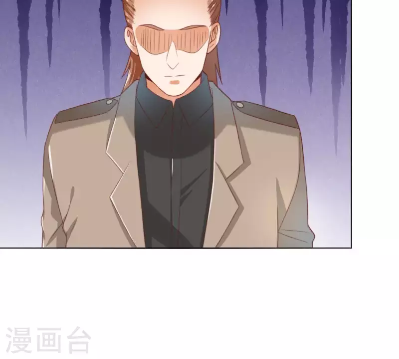 贫王韩漫全集-第298话 妈妈无删减无遮挡章节图片 