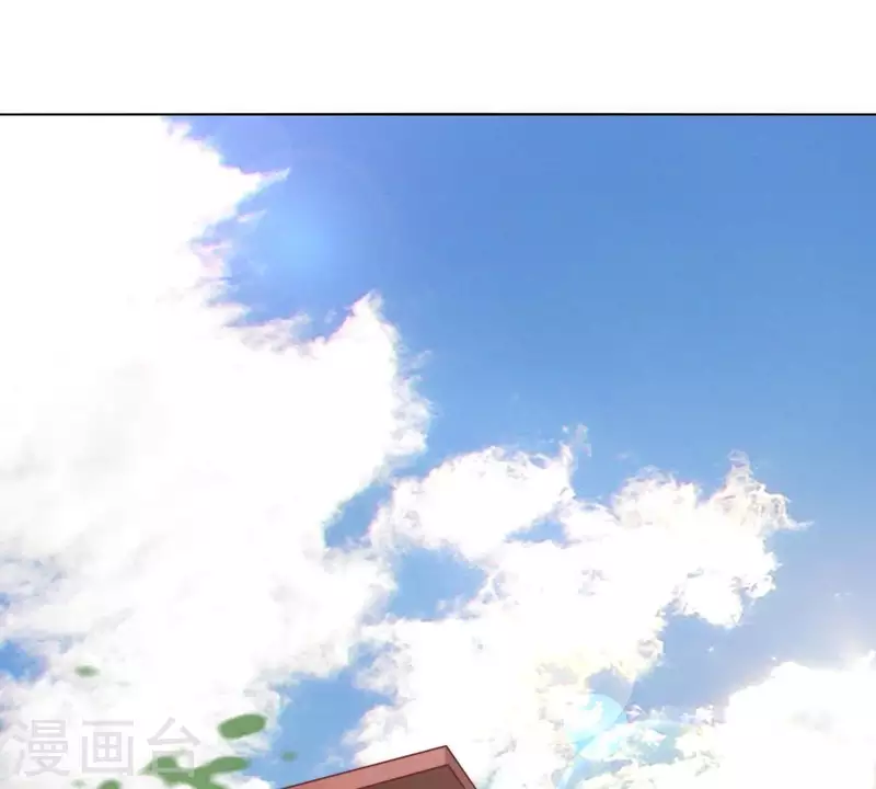 贫王韩漫全集-第298话 妈妈无删减无遮挡章节图片 