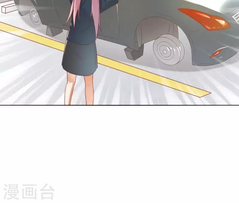 贫王韩漫全集-第299话 专业团队无删减无遮挡章节图片 