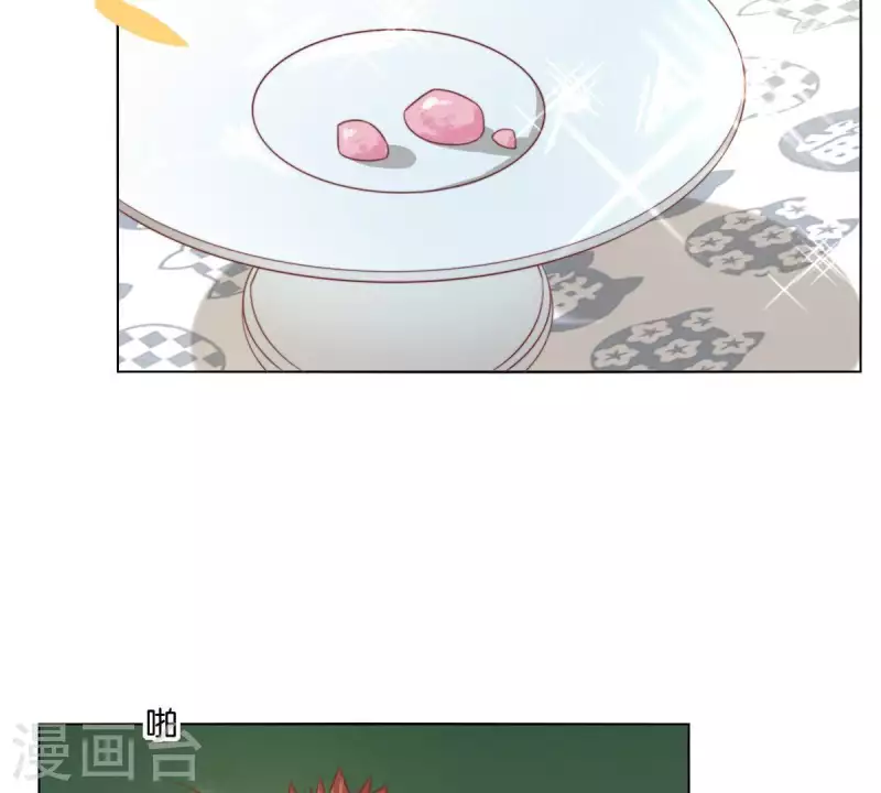 贫王韩漫全集-第299话 专业团队无删减无遮挡章节图片 