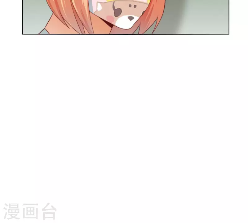 贫王韩漫全集-第299话 专业团队无删减无遮挡章节图片 