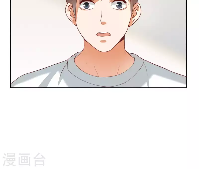 贫王韩漫全集-第299话 专业团队无删减无遮挡章节图片 
