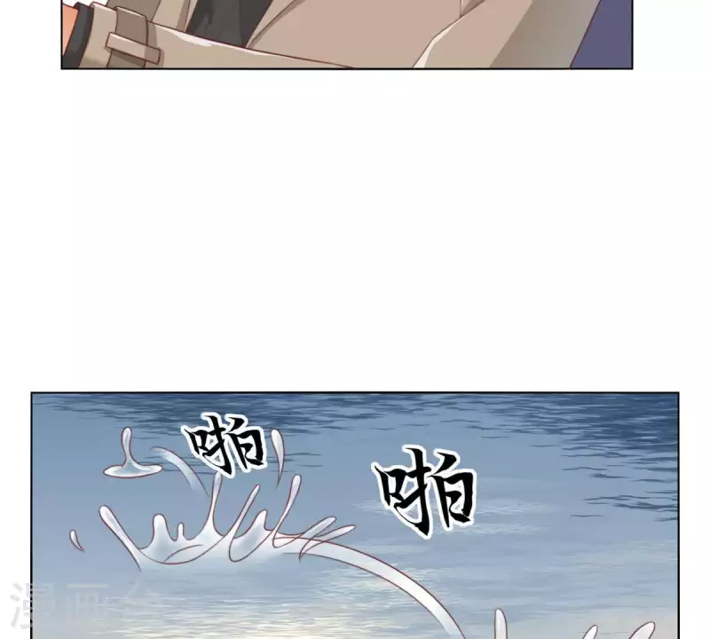贫王韩漫全集-第299话 专业团队无删减无遮挡章节图片 