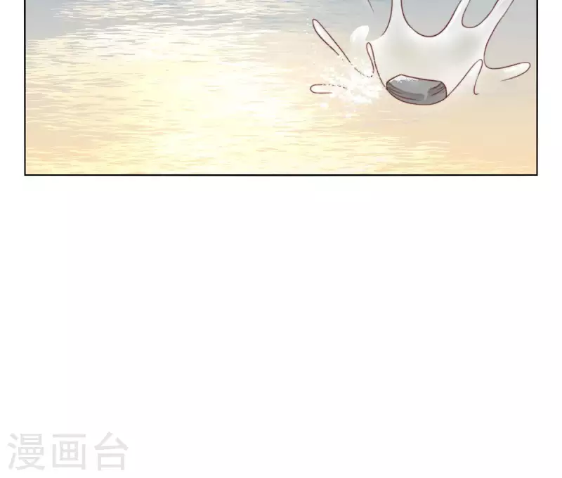 贫王韩漫全集-第299话 专业团队无删减无遮挡章节图片 