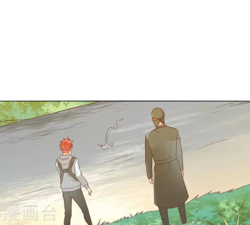 贫王韩漫全集-第299话 专业团队无删减无遮挡章节图片 