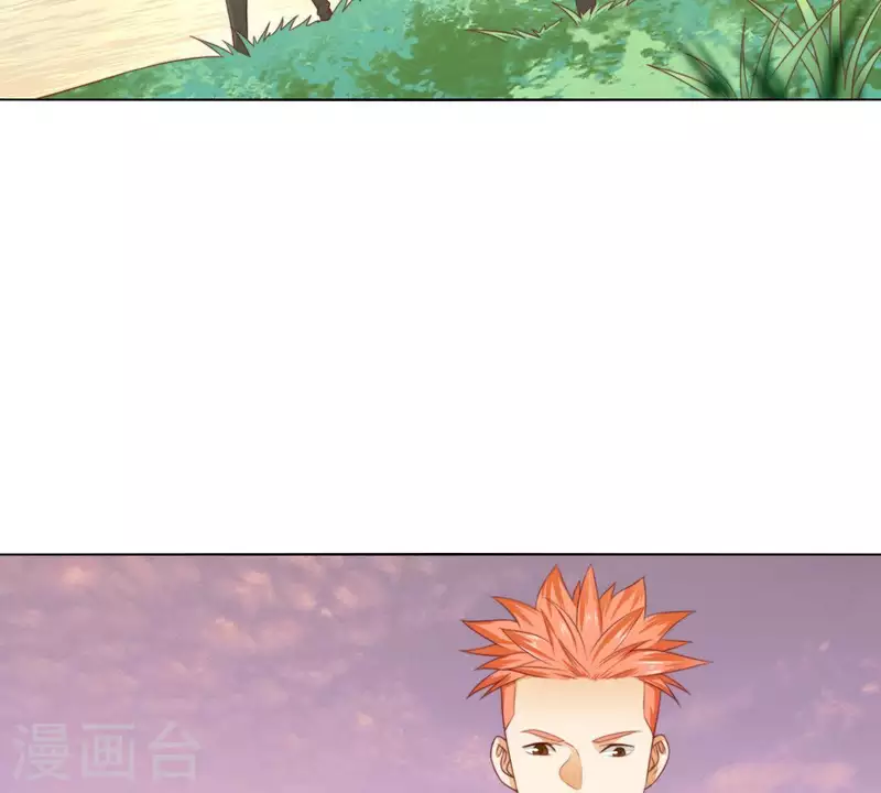 贫王韩漫全集-第299话 专业团队无删减无遮挡章节图片 