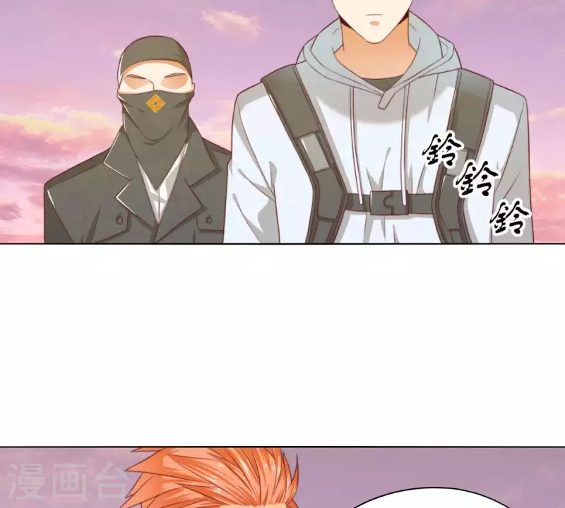贫王韩漫全集-第299话 专业团队无删减无遮挡章节图片 
