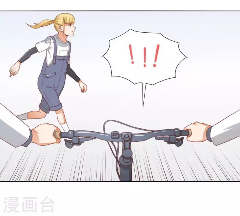 贫王韩漫全集-第303话 似曾相识的女孩无删减无遮挡章节图片 