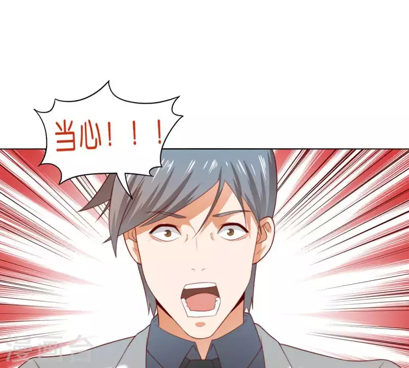 贫王韩漫全集-第303话 似曾相识的女孩无删减无遮挡章节图片 