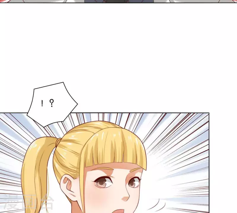 贫王韩漫全集-第303话 似曾相识的女孩无删减无遮挡章节图片 