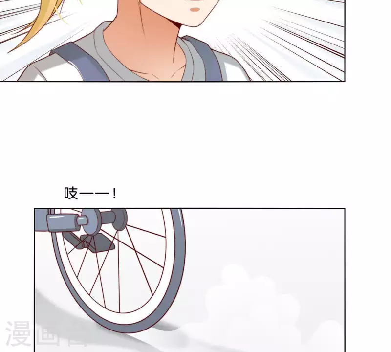 贫王韩漫全集-第303话 似曾相识的女孩无删减无遮挡章节图片 