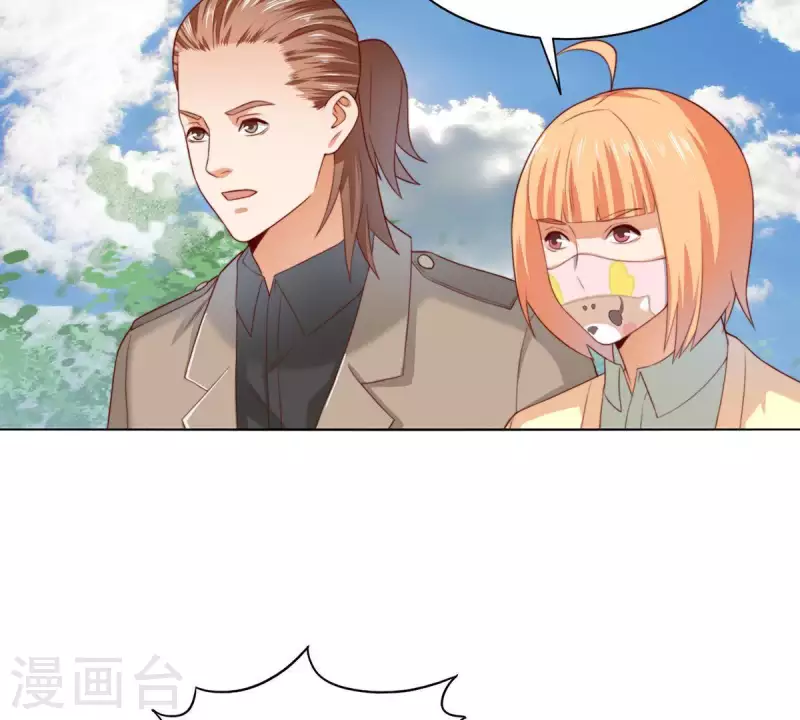 贫王韩漫全集-第303话 似曾相识的女孩无删减无遮挡章节图片 