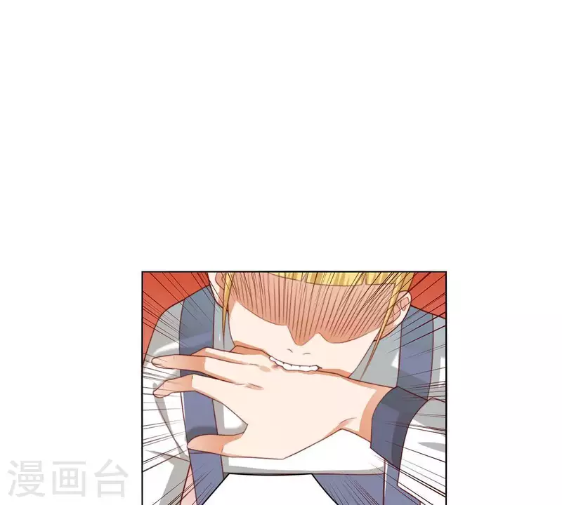 贫王韩漫全集-第303话 似曾相识的女孩无删减无遮挡章节图片 