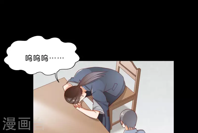贫王韩漫全集-第304话 危险的恶犬无删减无遮挡章节图片 