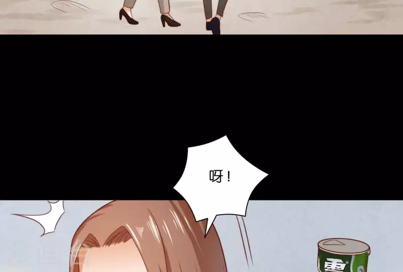 贫王韩漫全集-第304话 危险的恶犬无删减无遮挡章节图片 