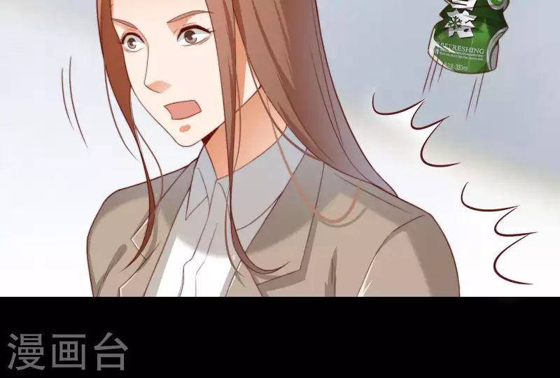 贫王韩漫全集-第304话 危险的恶犬无删减无遮挡章节图片 
