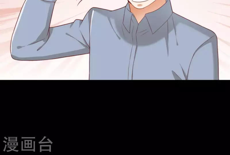 贫王韩漫全集-第304话 危险的恶犬无删减无遮挡章节图片 
