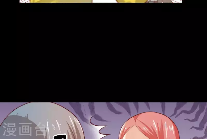 贫王韩漫全集-第304话 危险的恶犬无删减无遮挡章节图片 