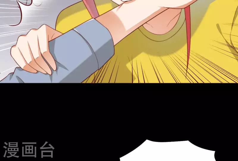 贫王韩漫全集-第304话 危险的恶犬无删减无遮挡章节图片 