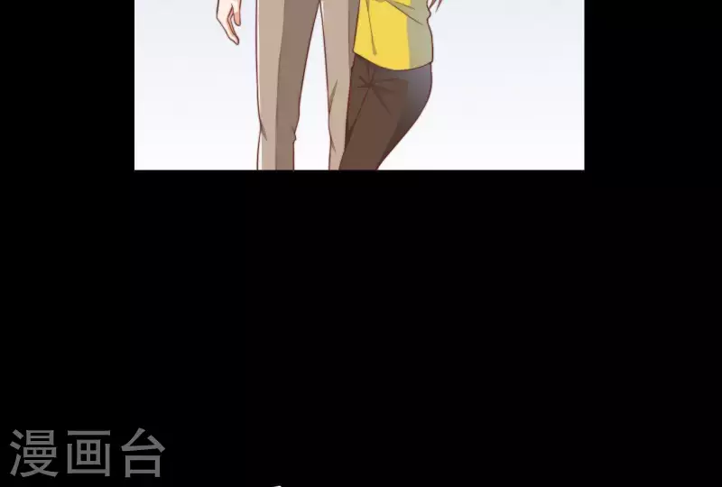 贫王韩漫全集-第304话 危险的恶犬无删减无遮挡章节图片 
