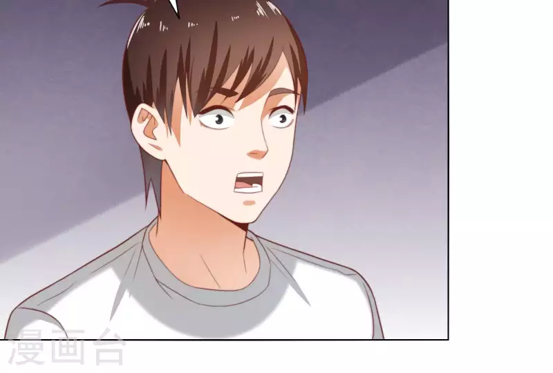 贫王韩漫全集-第304话 危险的恶犬无删减无遮挡章节图片 