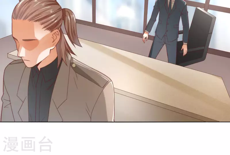 贫王韩漫全集-第305话 暴走的爱无删减无遮挡章节图片 
