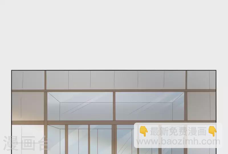 贫王韩漫全集-第305话 暴走的爱无删减无遮挡章节图片 
