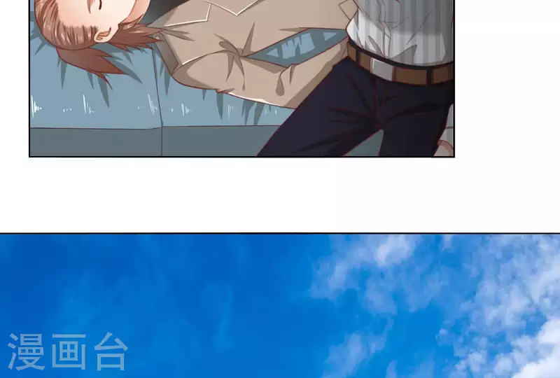 贫王韩漫全集-第305话 暴走的爱无删减无遮挡章节图片 