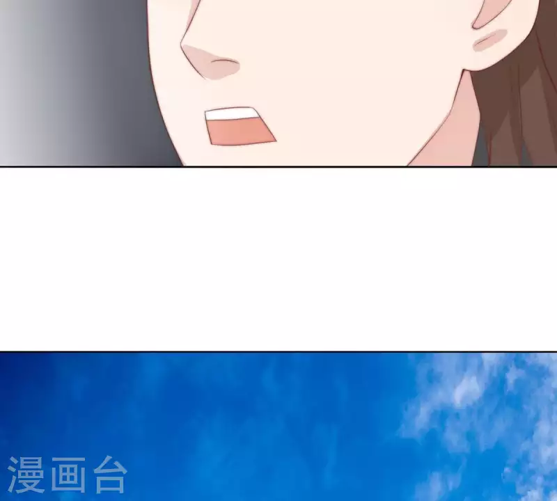 贫王韩漫全集-第306话 愤怒的女儿无删减无遮挡章节图片 