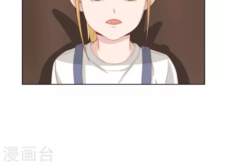 贫王韩漫全集-第306话 愤怒的女儿无删减无遮挡章节图片 