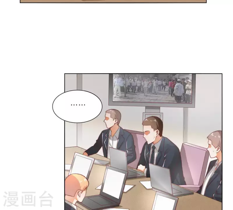 贫王韩漫全集-第307话 失踪无删减无遮挡章节图片 