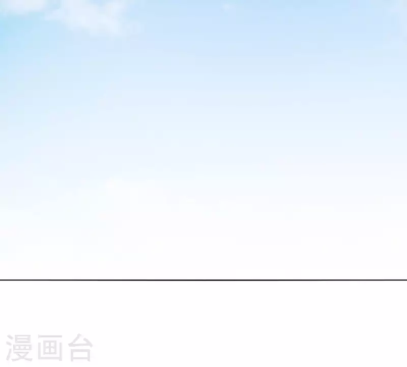 贫王韩漫全集-第307话 失踪无删减无遮挡章节图片 