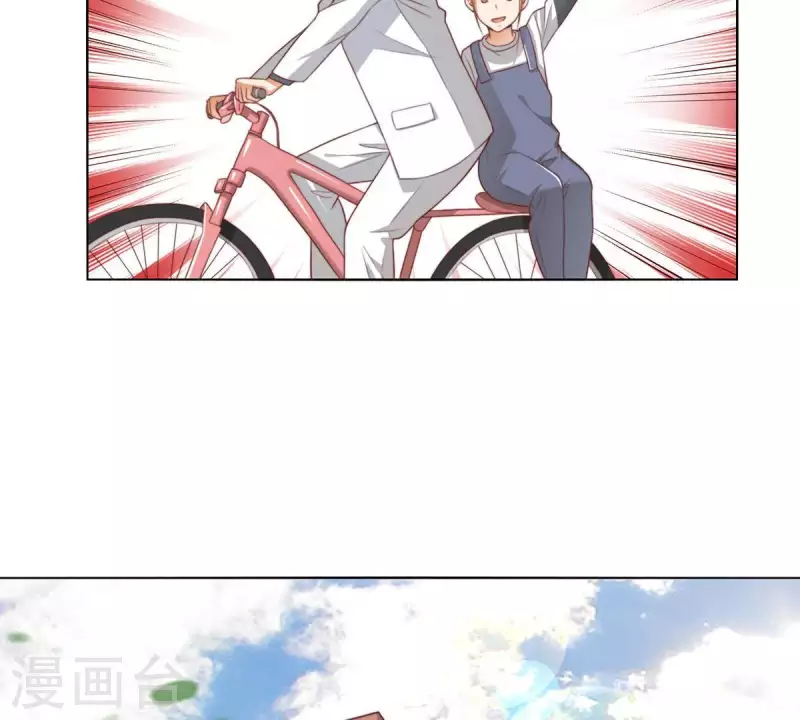 贫王韩漫全集-第307话 失踪无删减无遮挡章节图片 