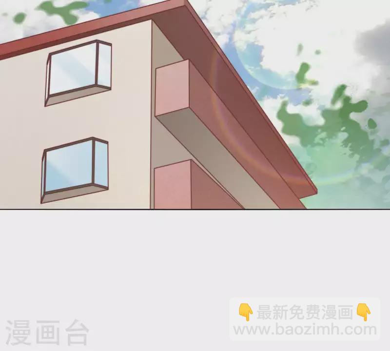 贫王韩漫全集-第307话 失踪无删减无遮挡章节图片 