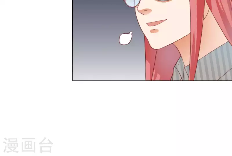 贫王韩漫全集-第308话 囚禁之所无删减无遮挡章节图片 