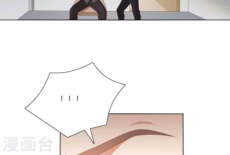 贫王韩漫全集-第308话 囚禁之所无删减无遮挡章节图片 