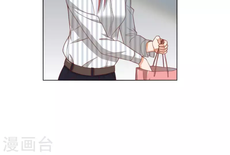 贫王韩漫全集-第308话 囚禁之所无删减无遮挡章节图片 