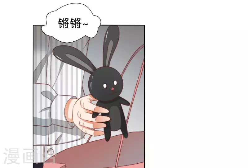 贫王韩漫全集-第308话 囚禁之所无删减无遮挡章节图片 