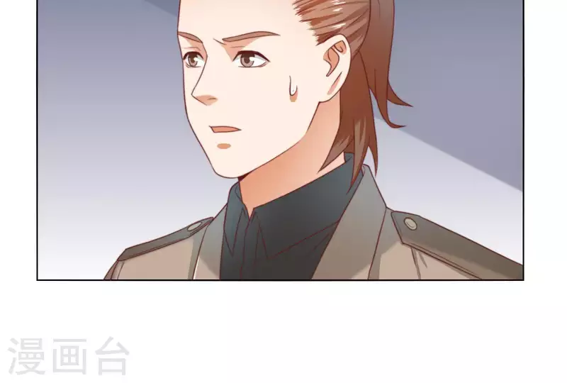 贫王韩漫全集-第308话 囚禁之所无删减无遮挡章节图片 