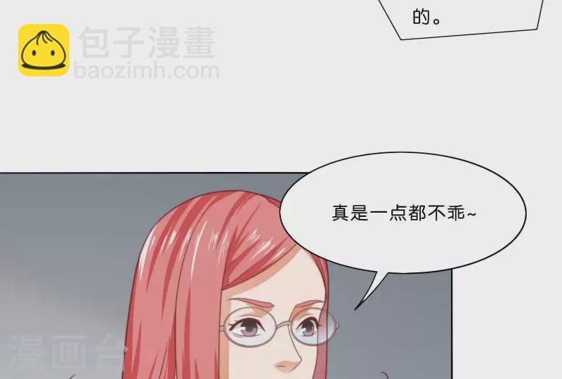 贫王韩漫全集-第308话 囚禁之所无删减无遮挡章节图片 