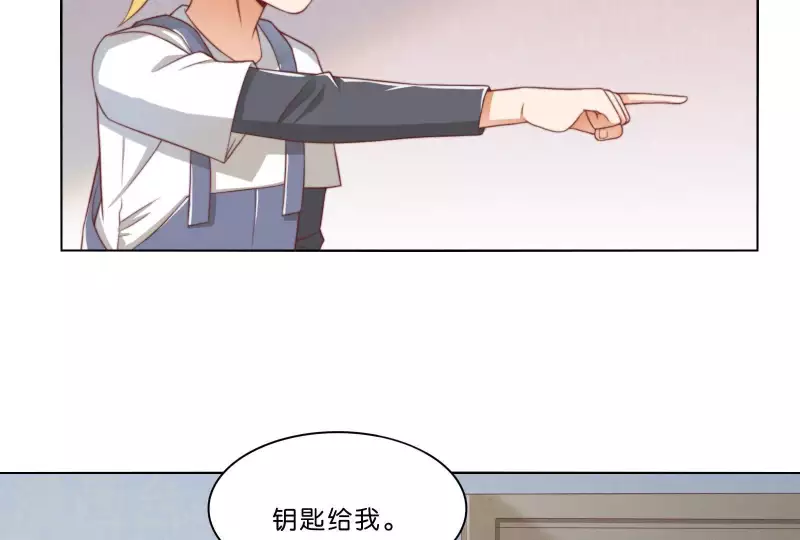 贫王韩漫全集-第308话 囚禁之所无删减无遮挡章节图片 
