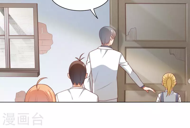 贫王韩漫全集-第308话 囚禁之所无删减无遮挡章节图片 