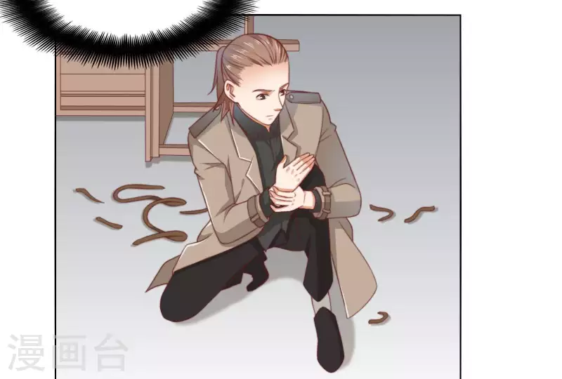 贫王韩漫全集-第308话 囚禁之所无删减无遮挡章节图片 