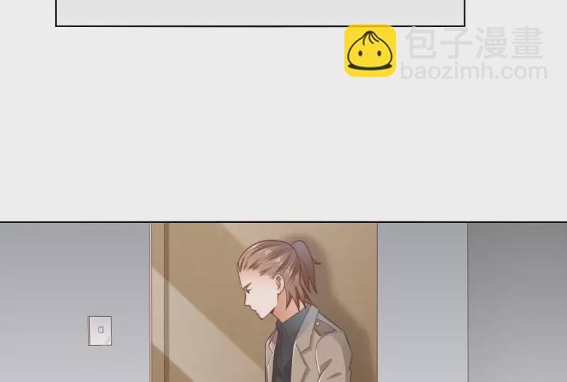 贫王韩漫全集-第308话 囚禁之所无删减无遮挡章节图片 