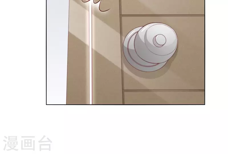 贫王韩漫全集-第308话 囚禁之所无删减无遮挡章节图片 