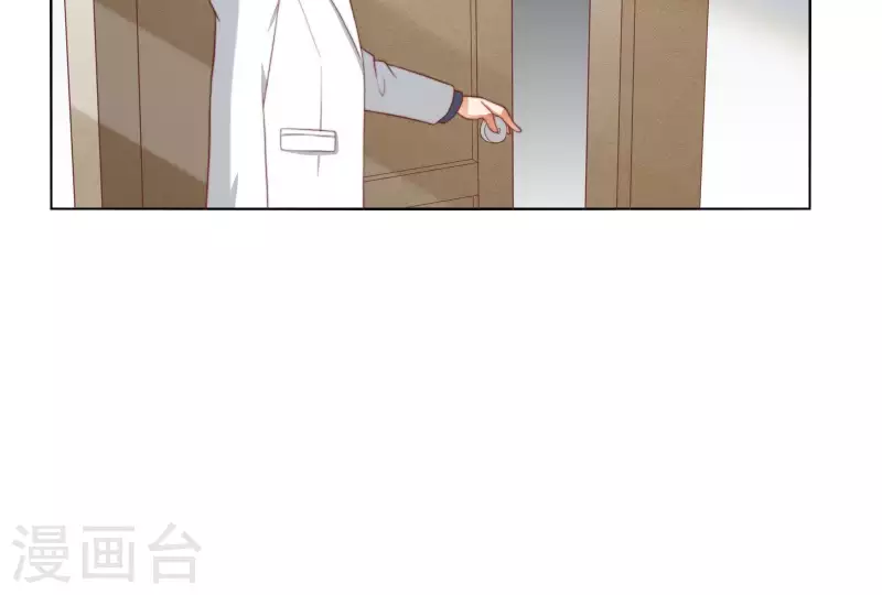 贫王韩漫全集-第308话 囚禁之所无删减无遮挡章节图片 